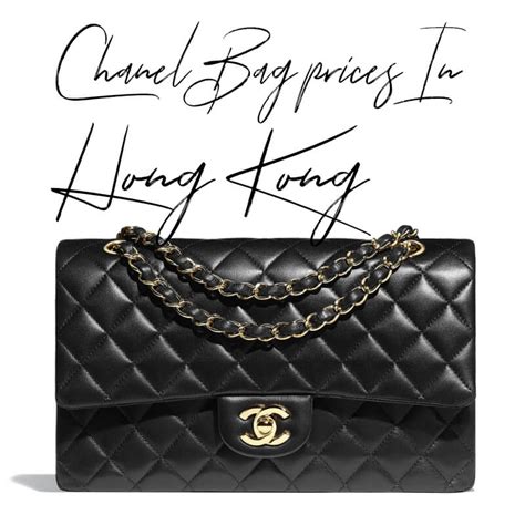 chanel bag shop malaysia|chanel woc hong kong price.